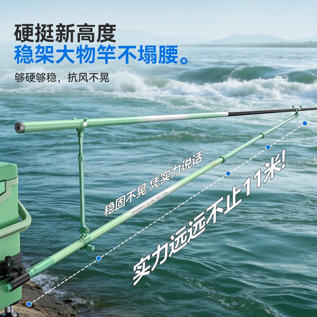 Yuzhiyuan Small Dragonfly Turr - Fishing Rod Carbon Fiber recension och pris